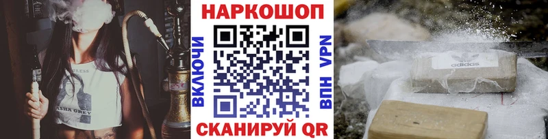 Виды наркотиков купить Медынь Канабис Cocaine АМФ Меф hydra ТОР ГАШИШ
