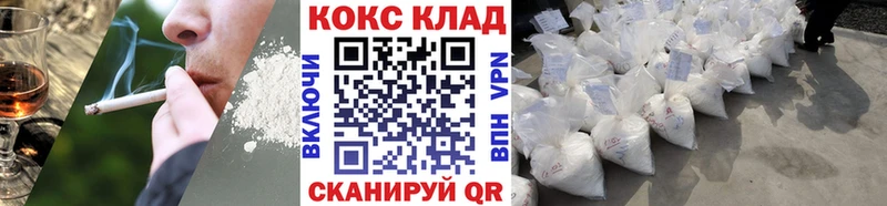 COCAIN 98%  площадка какой сайт  Медынь 
