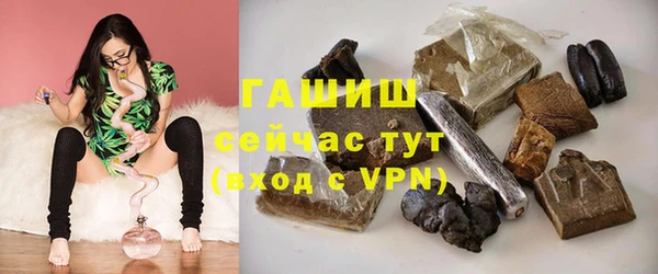 соль ск Алексеевка