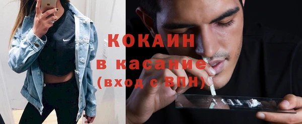 кокаин колумбия Алзамай