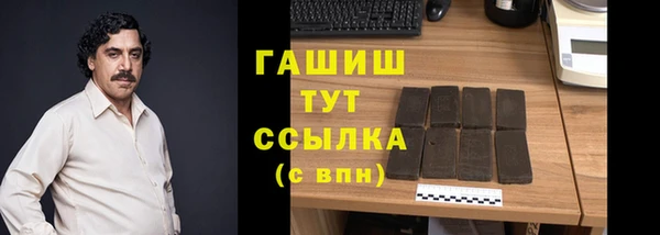 кокаин колумбия Алзамай