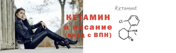 соль ск Алексеевка