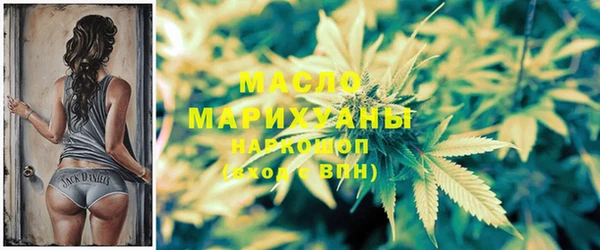 MDMA Premium VHQ Карпинск