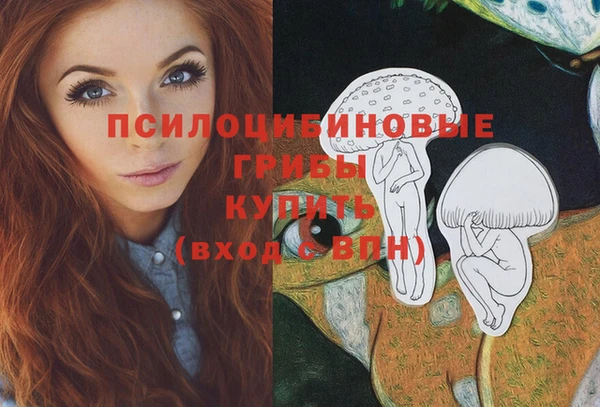 кокаин колумбия Алзамай