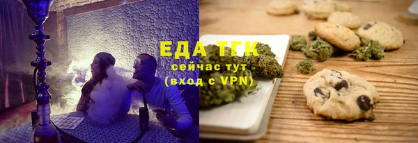 соль ск Алексеевка