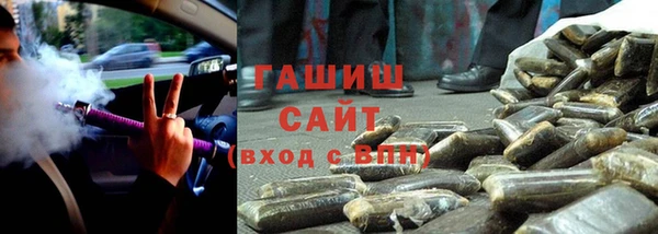 соль курить ск Касимов