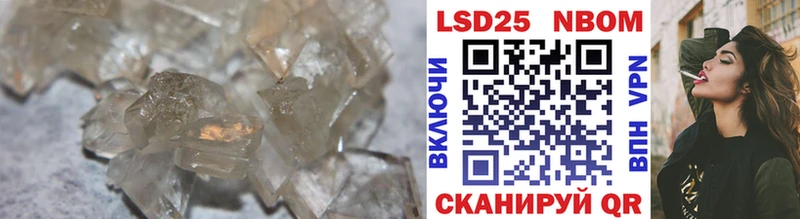 LSD-25 экстази кислота  MEGA вход  Медынь 